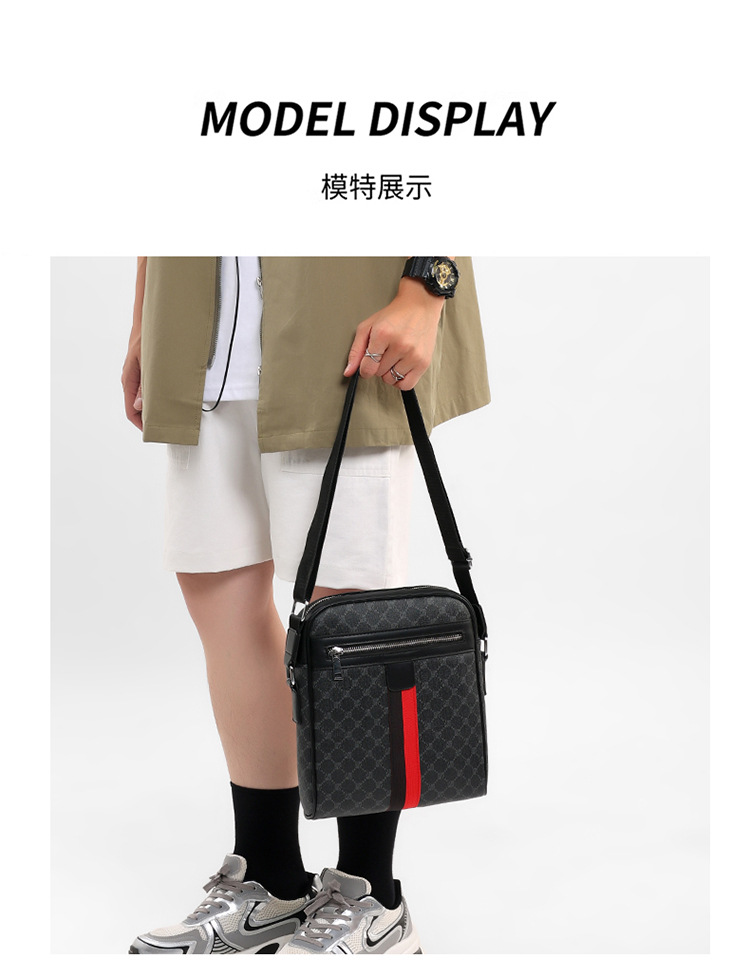 Large Capacity Classic Men's High-End Satchel Fashionable Business Crossbody Shoulder Bag and Messenger Bag Casual Style