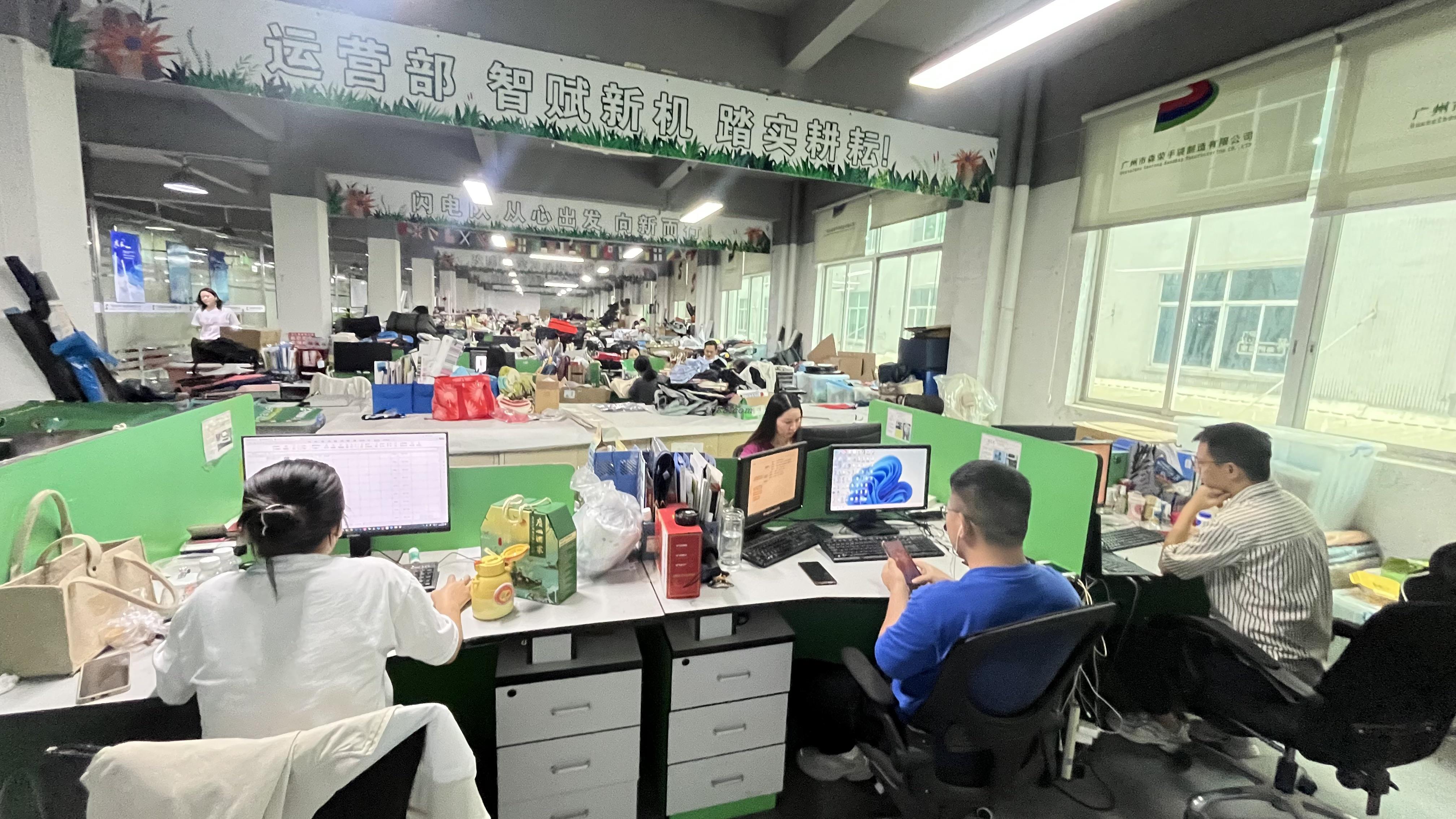 Factory Facility Overview