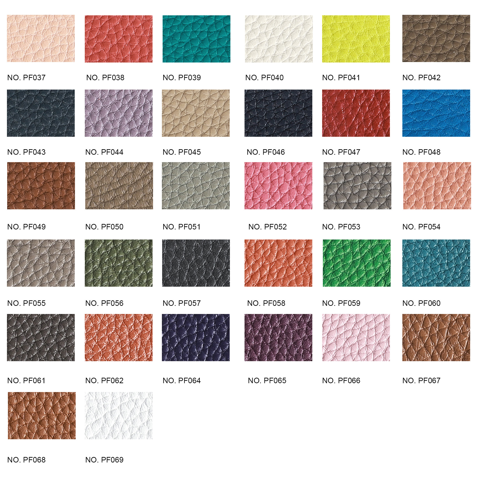 Pebbled leather swatches 2