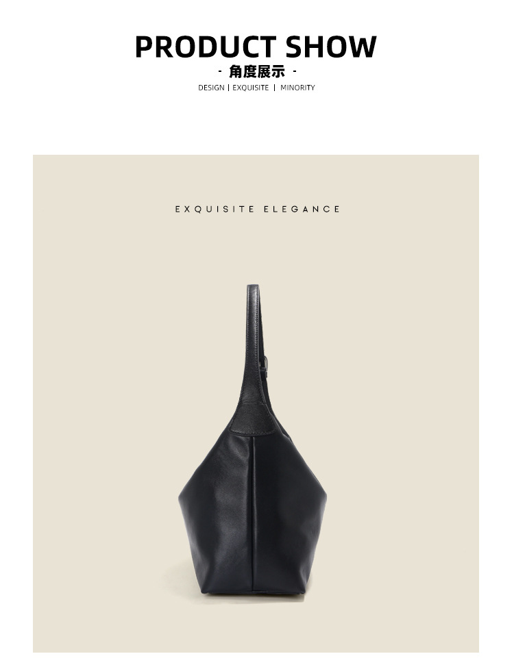 Product View 17