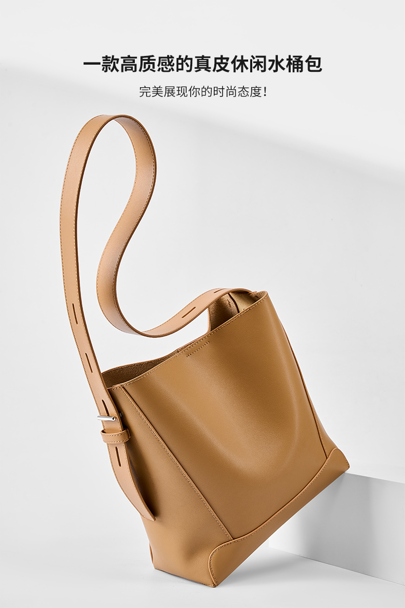Genuine Leather Bucket Bag Showcase 2