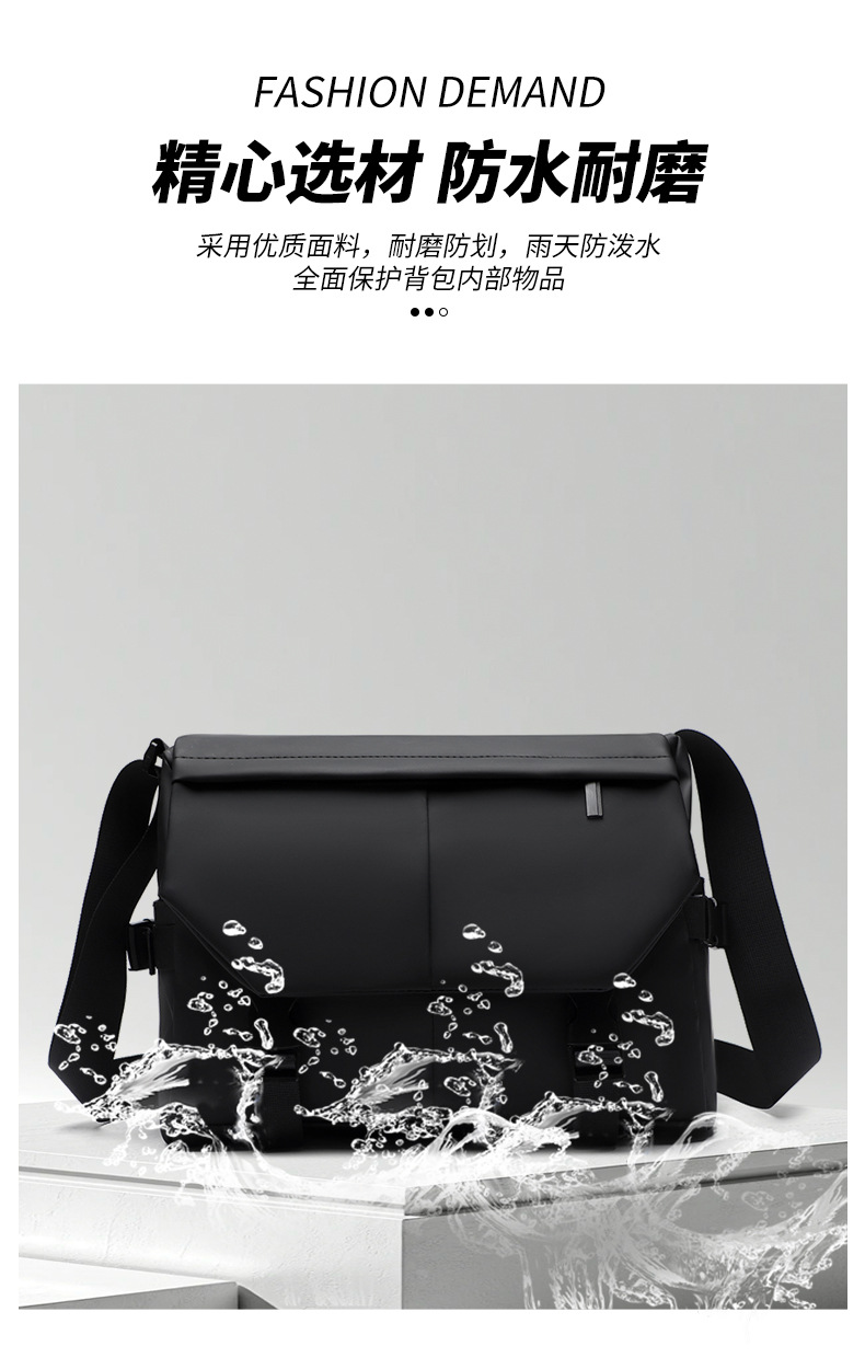 Product Showcase 4