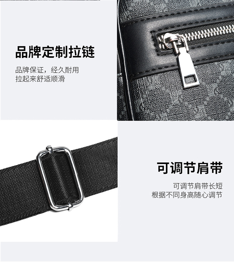Large Capacity Classic Men's High-End Satchel Fashionable Business Crossbody Shoulder Bag and Messenger Bag Casual Style