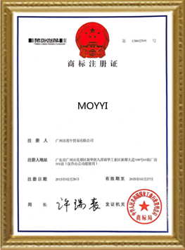 Partner Logo 7