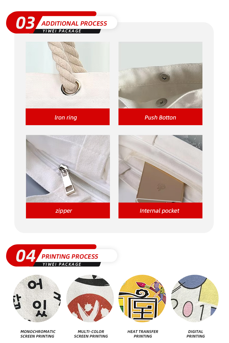 Custom Logo Printing