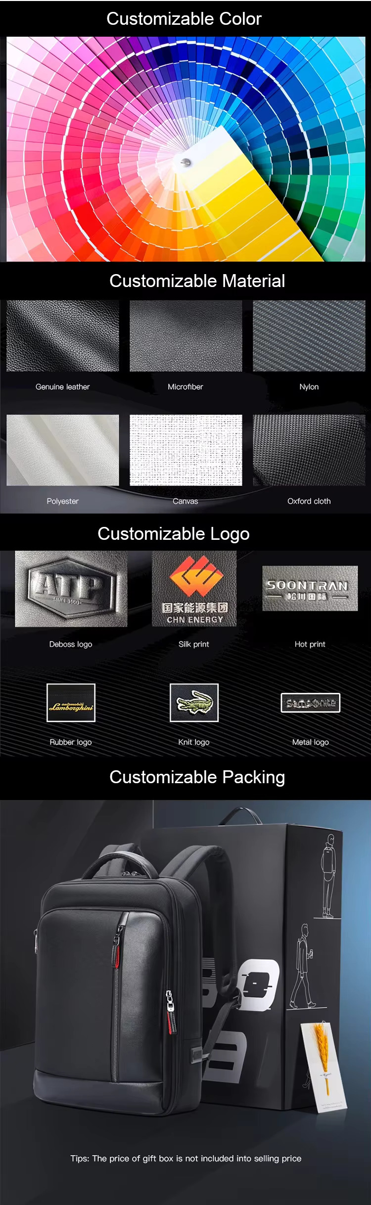 Customization Details