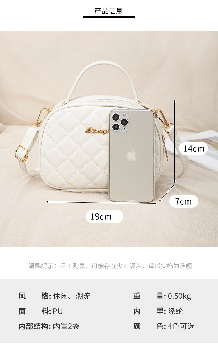 Dropshipping New Arrival Fashion Casual Quilted Style Quilted Shell Bag Embroidered Shoulder Crossbody Satchel Bag