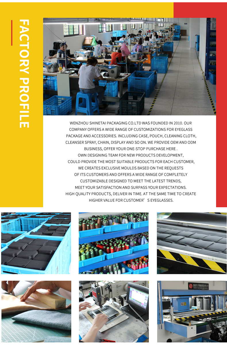 Company Facility 1