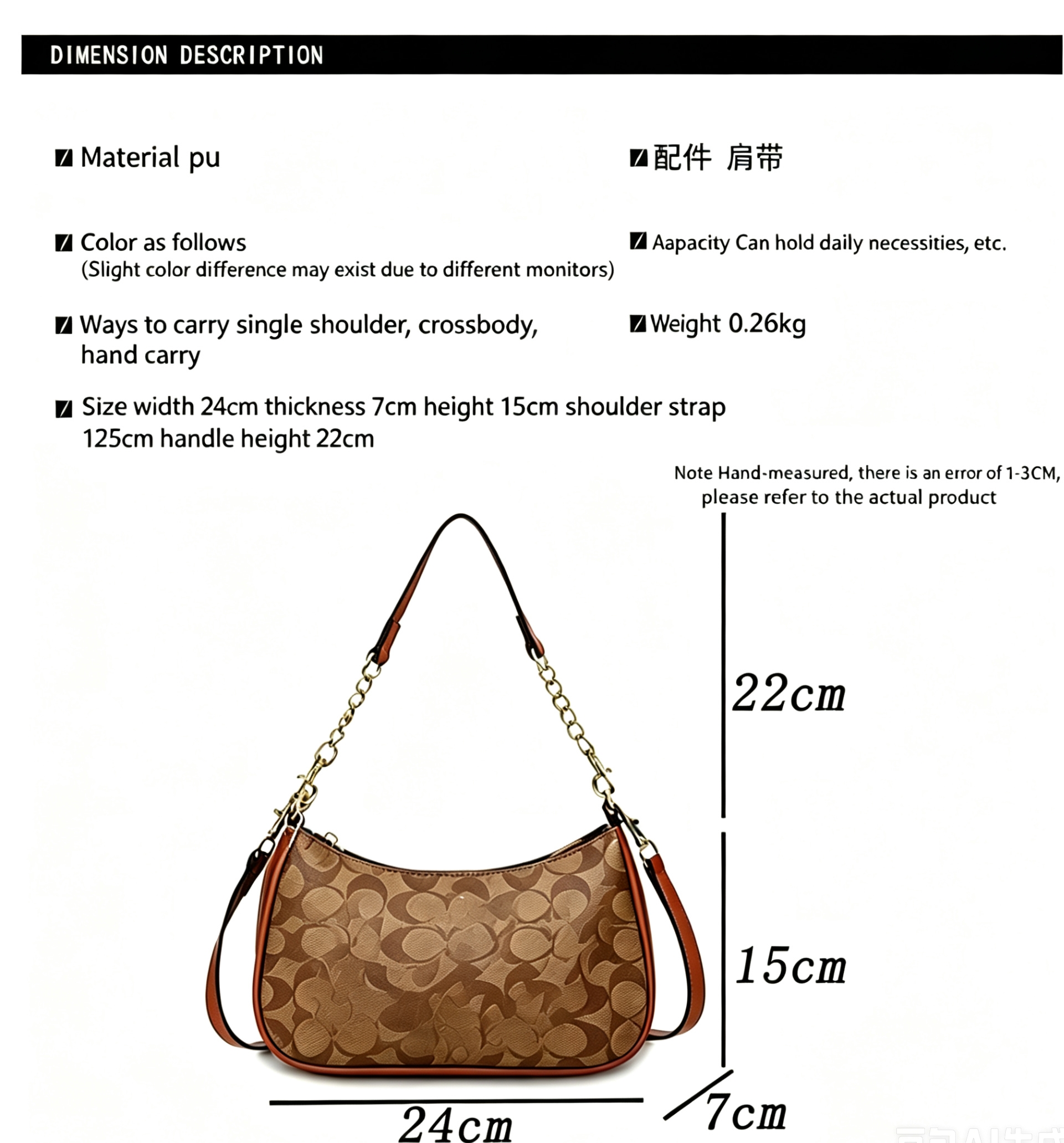 New Fashion Vintage Women's PU Leather Waterproof Zipper Crescent Underarm Bag Bohemian Casual Chain High Shoulder Hobo Handbags