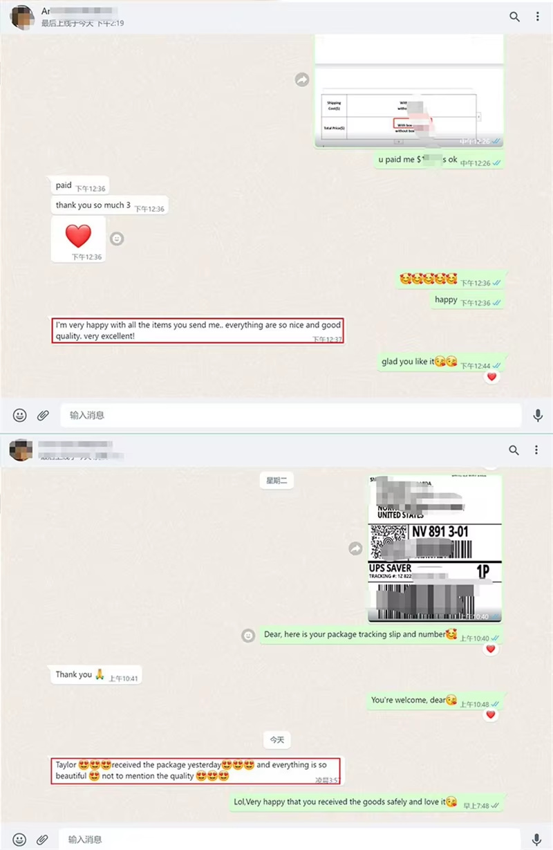 Customer Feedback 3
