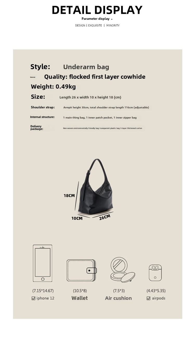 Product View 6