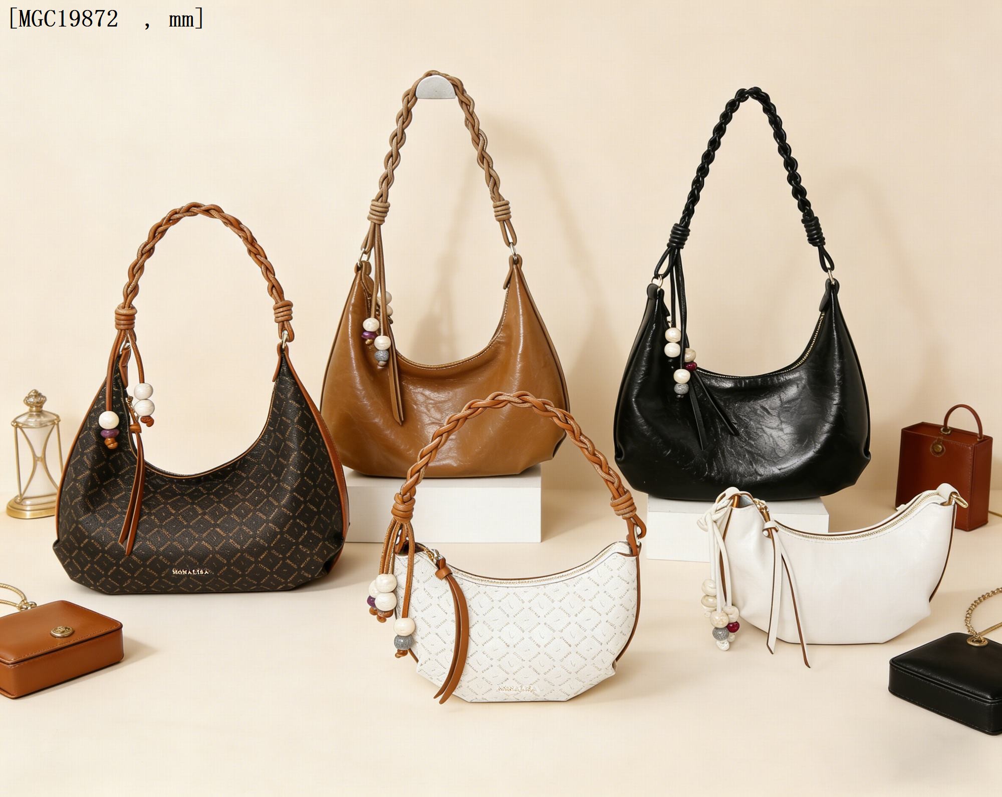 French Style Soft PU Leather Hobo Bag with Braided Handle &amp; Bead Decoration, Elegant Daily Shoulder Purse