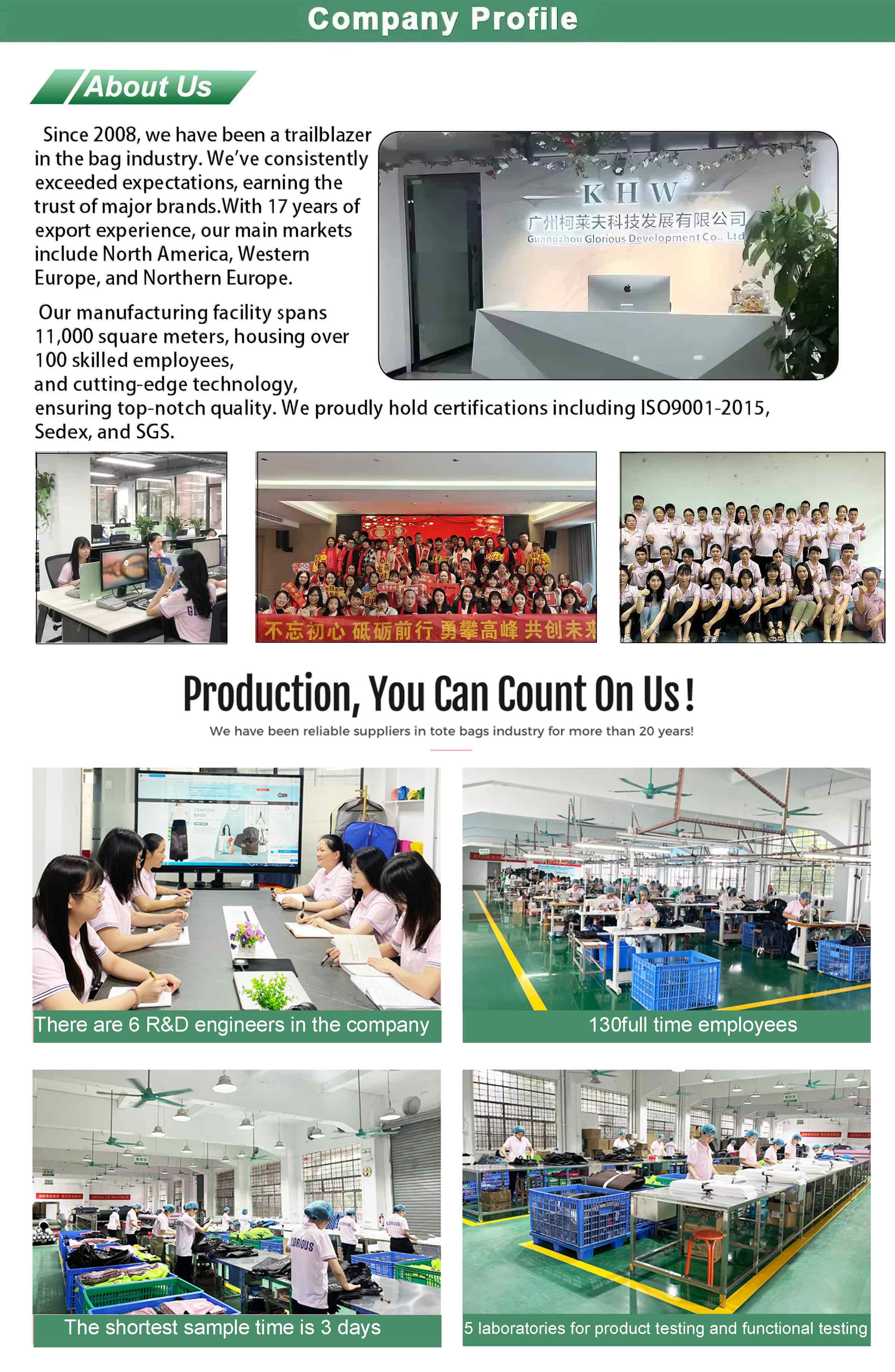 Recommend Product 2