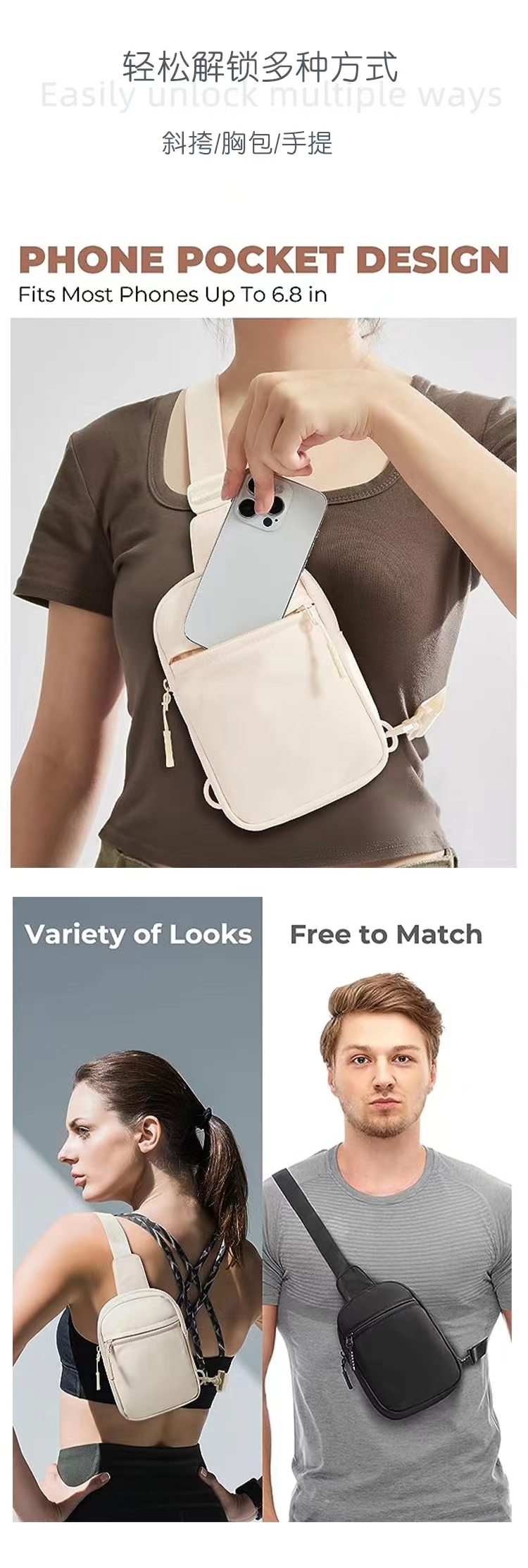 Custom logo Sling Bags for Men Women Small Waterproof Crossbody Shoulder Bags Wholesale Casual Phone Chest Bag Pocket Pouch