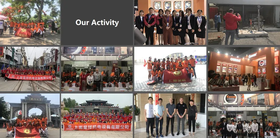 ماكينة حفر الخرسانة