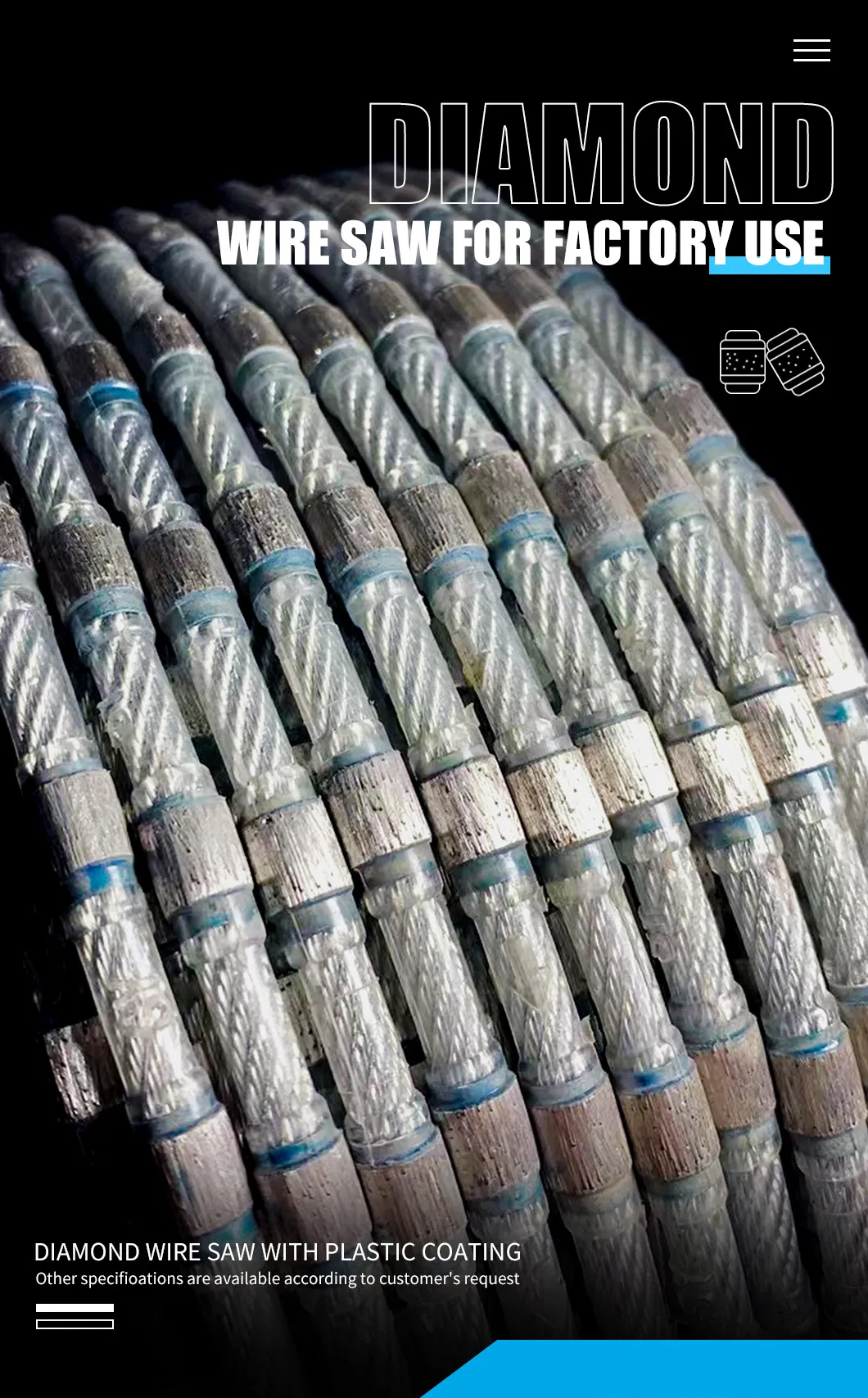 منشار سلك الماس