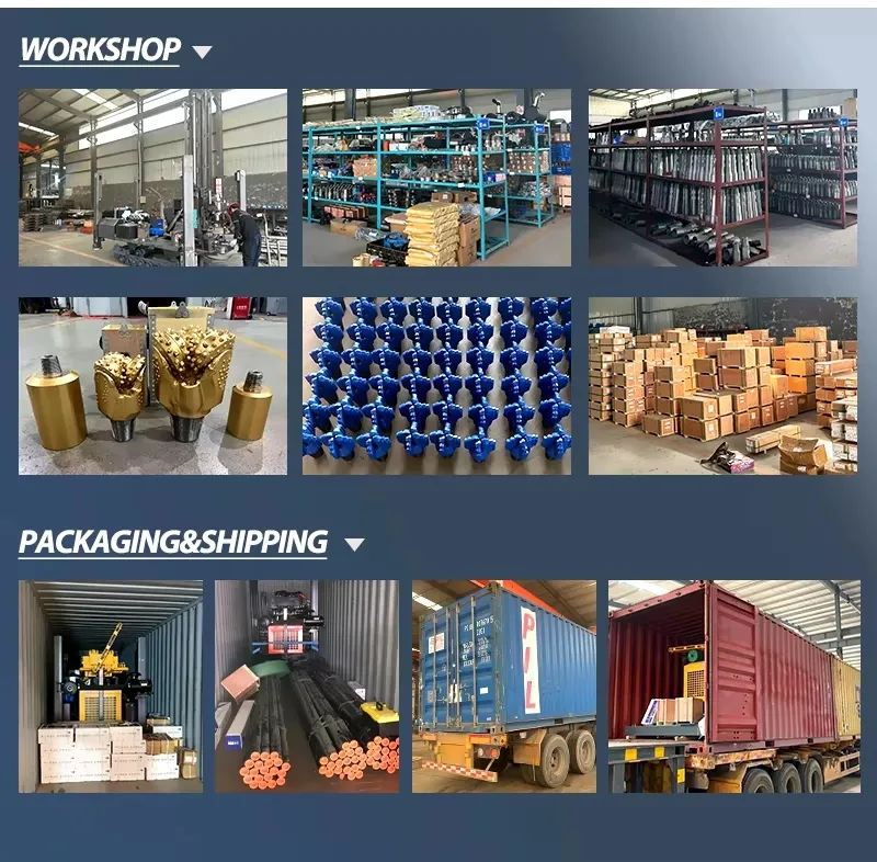 Packaging