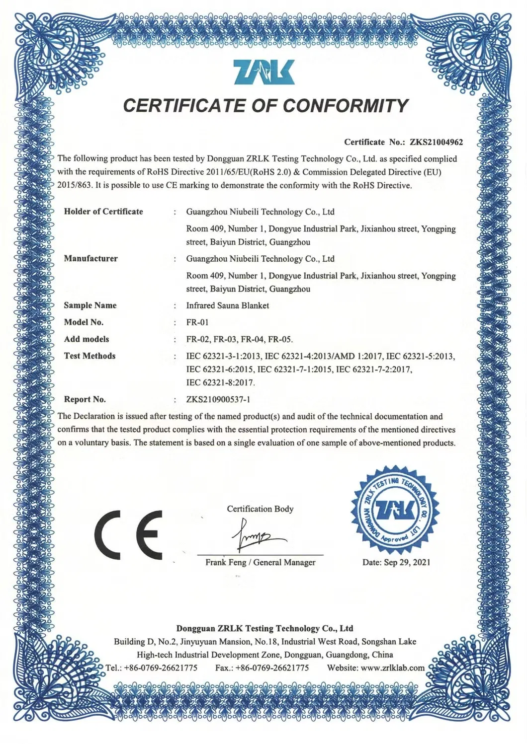 Cert 3