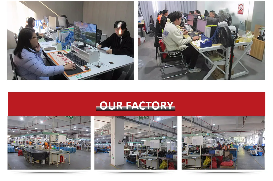 Factory Internal