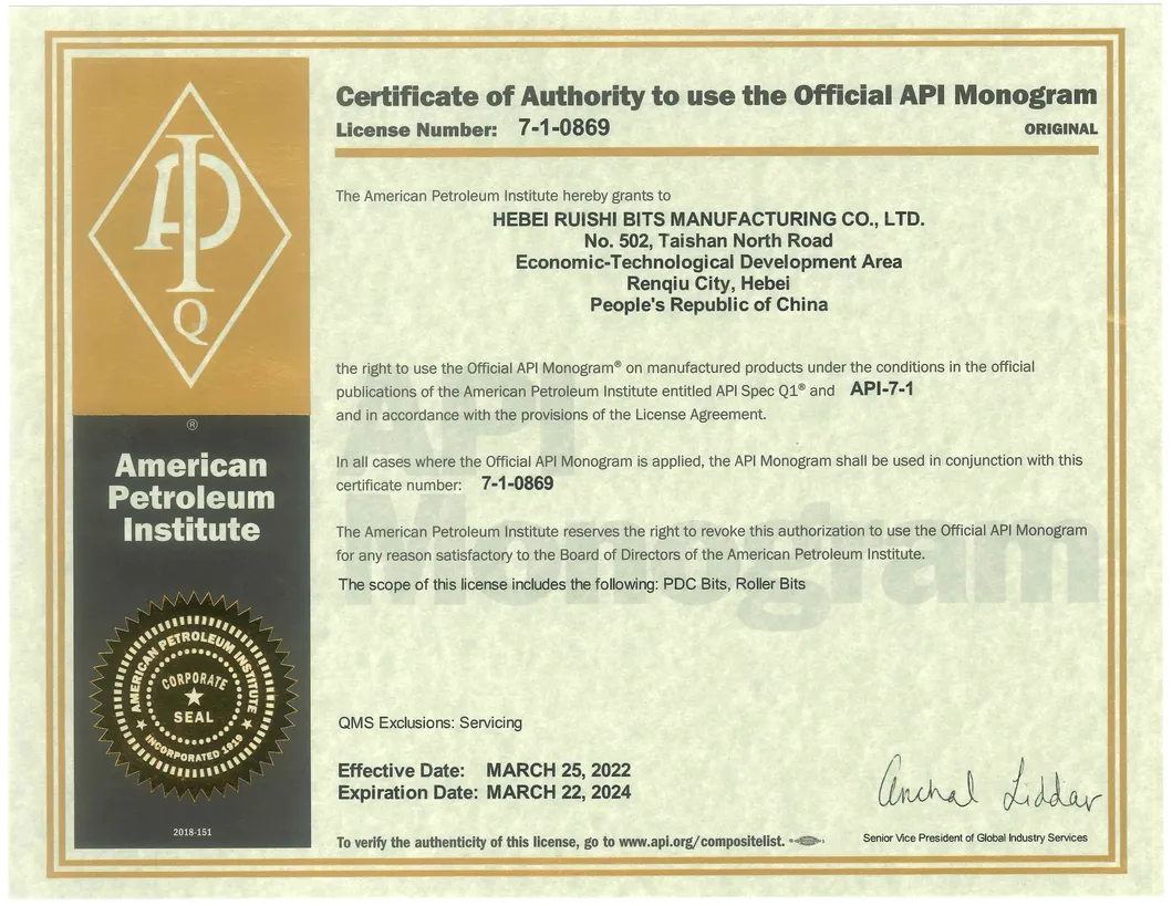 Certificate 3