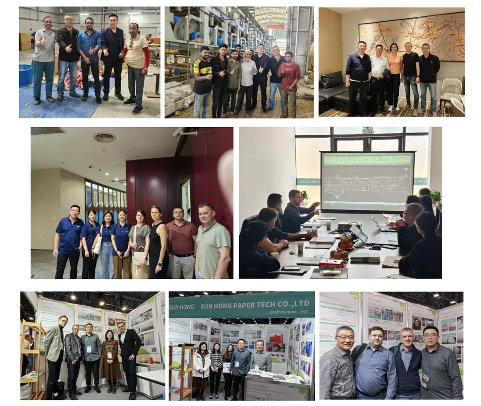الخدمة العالمية