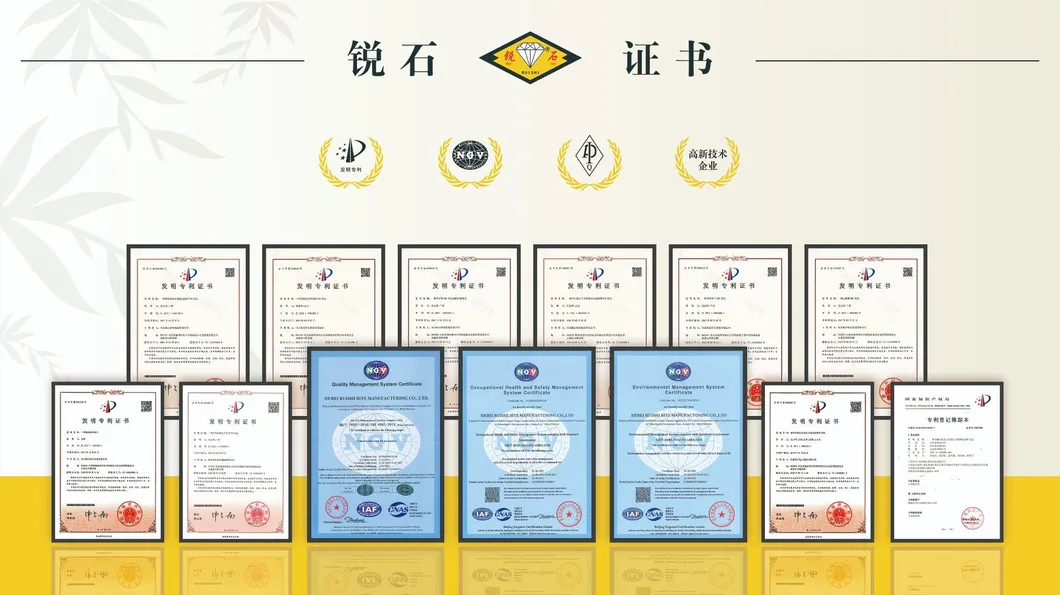 Certificate 1