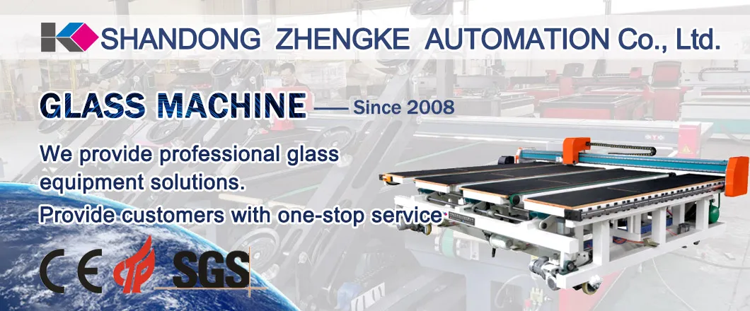 ماكينة قطع الزجاج CNC