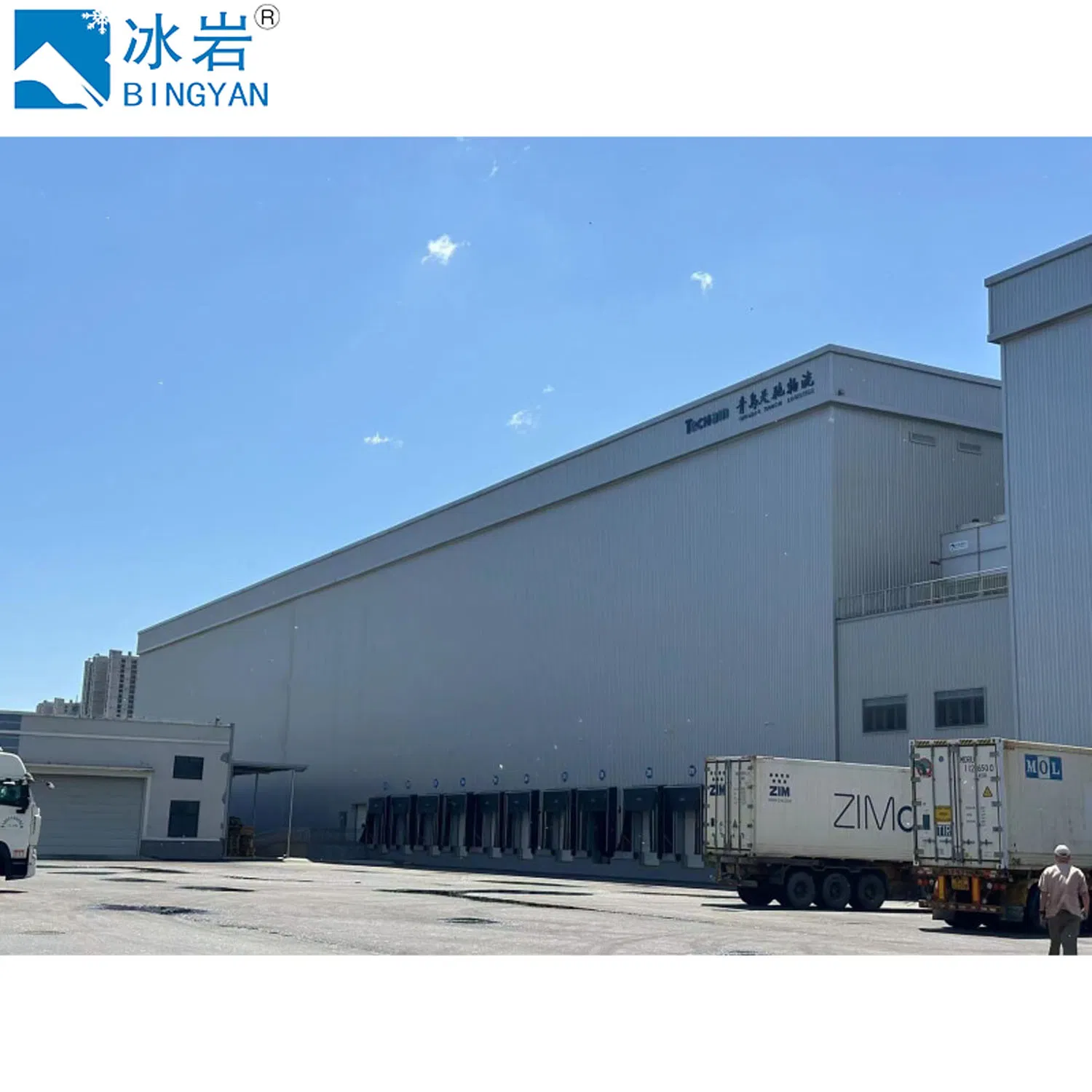 Freezer Cold Storage Room with Refrigeration Unit for Meat/Fish/Poultry/Vegetable/Fruit/Beverage