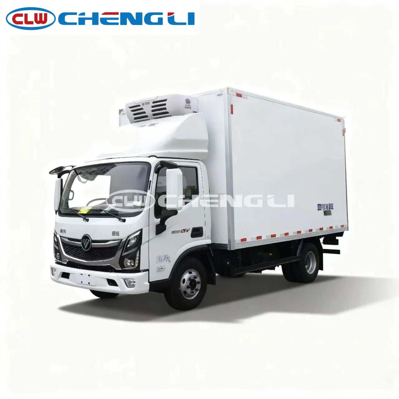 Sinotruk New 10 Ton Refrigeration Truck with Food Freezer Cooling Box Truck Cargo