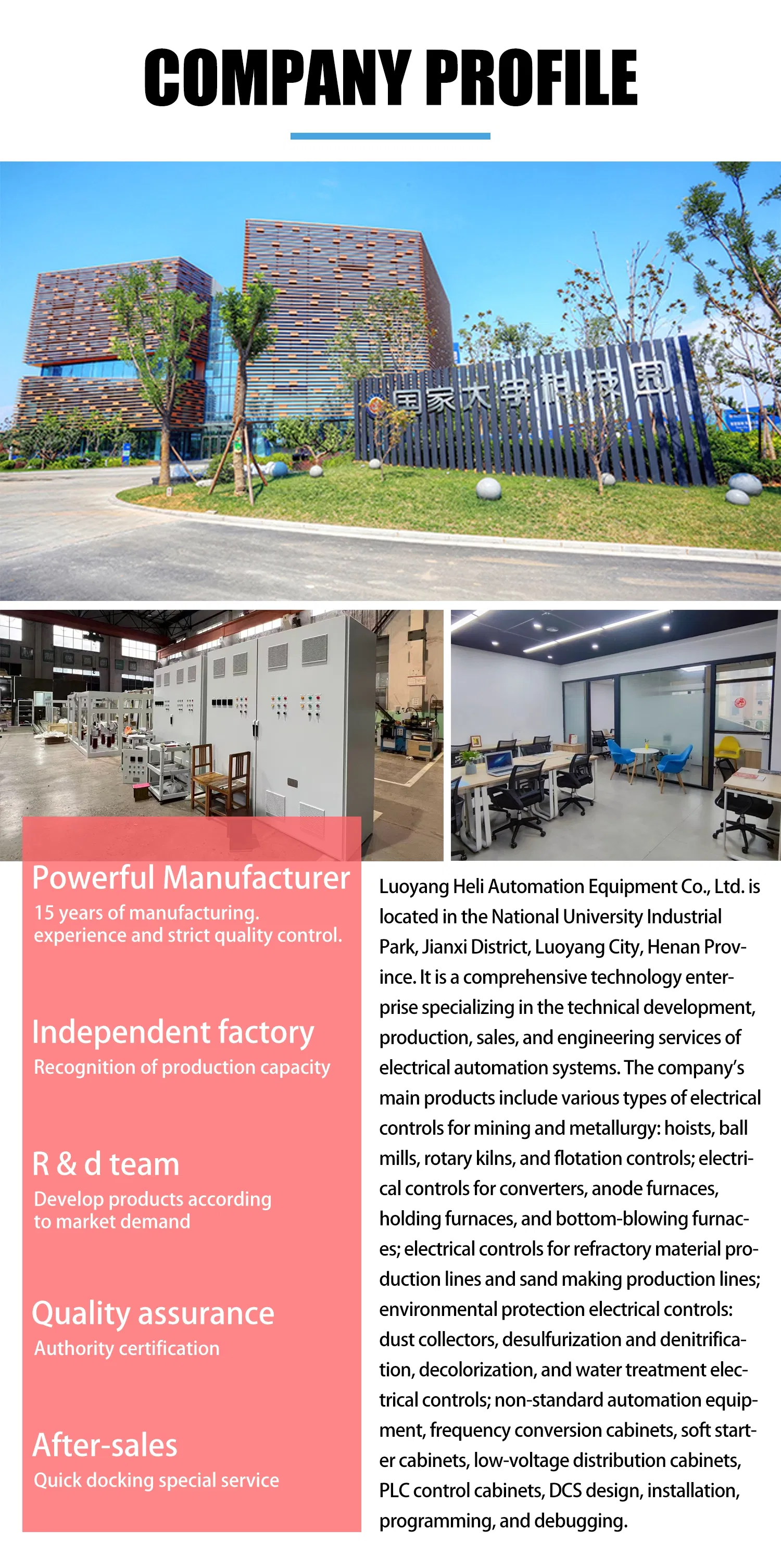 Electrical Operation Schematic