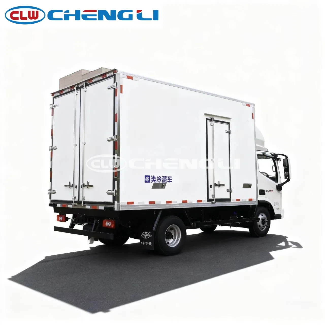 Sinotruk New 10 Ton Refrigeration Truck with Food Freezer Cooling Box Truck Cargo