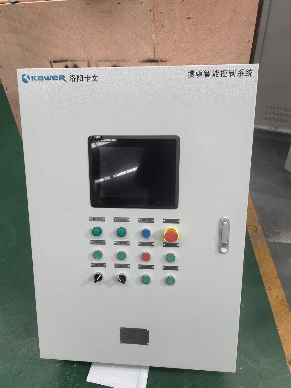 Internal Structure View