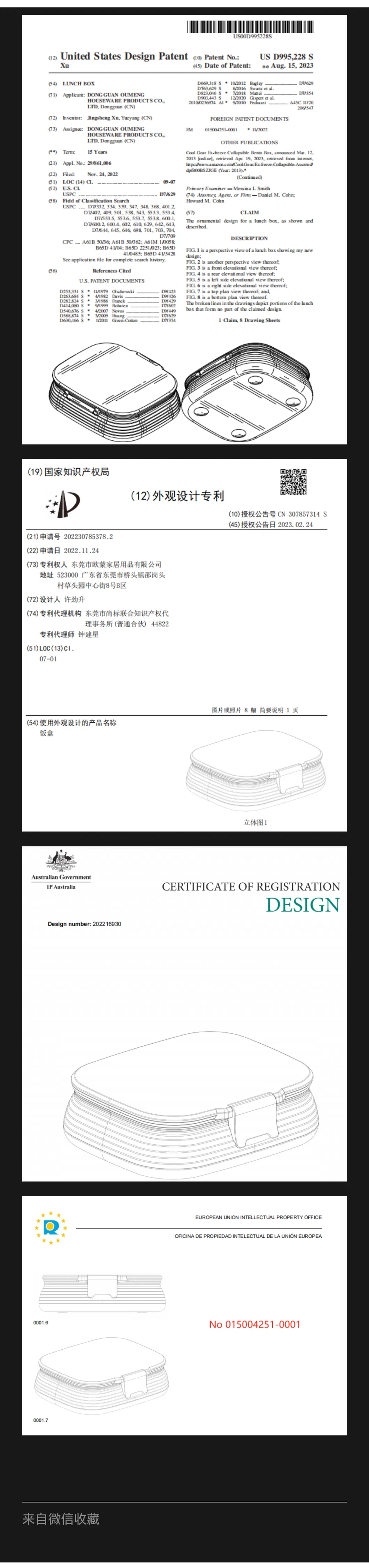 Manufacturing Detail