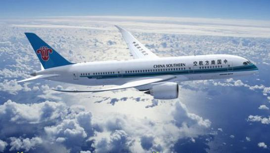 Air Freight/Freight Forwarder/Logistic Service/Shipping Agent China to Canada, Calgary/ Edmonton/ Toronto, United Stateswashington/ Allentown /Albuquerque