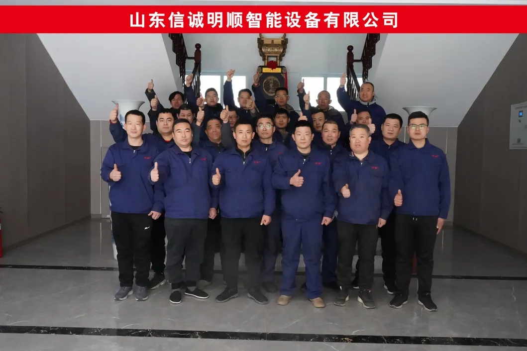 Processing Line System