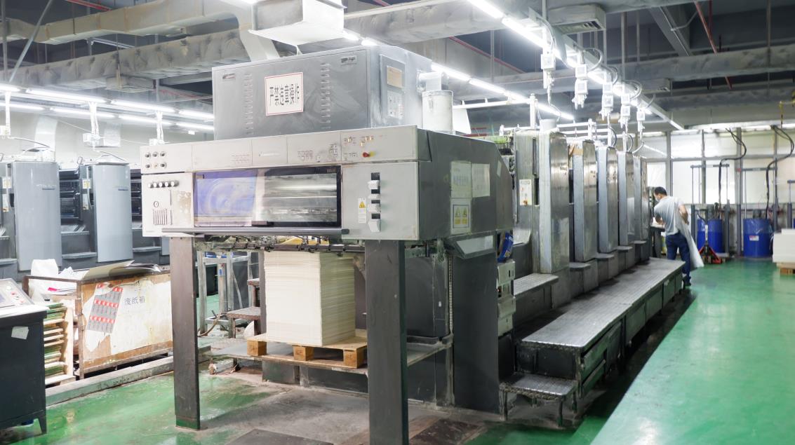 Heidelberg 5 color printing machine for high-quality packaging production