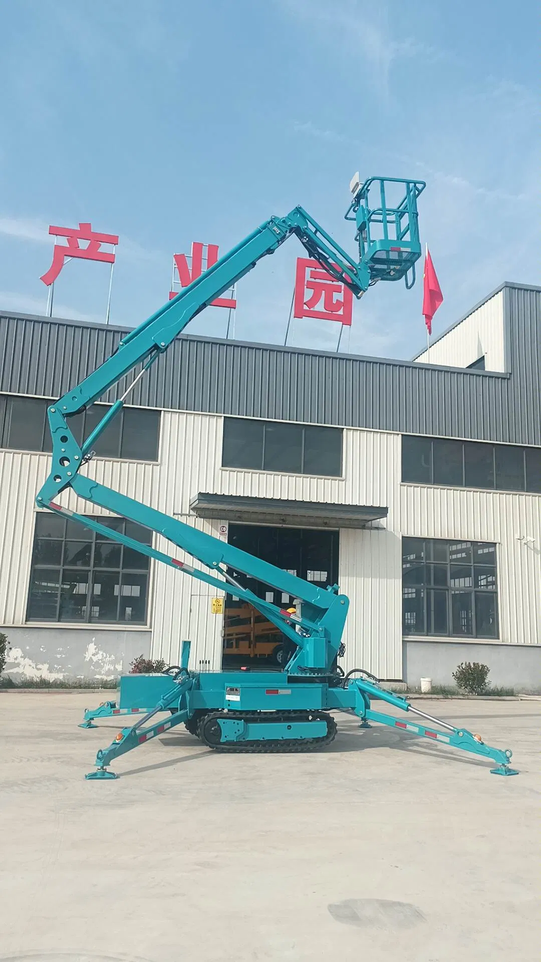 Versatile Aerial Boom Lift with Stability Features for Profession