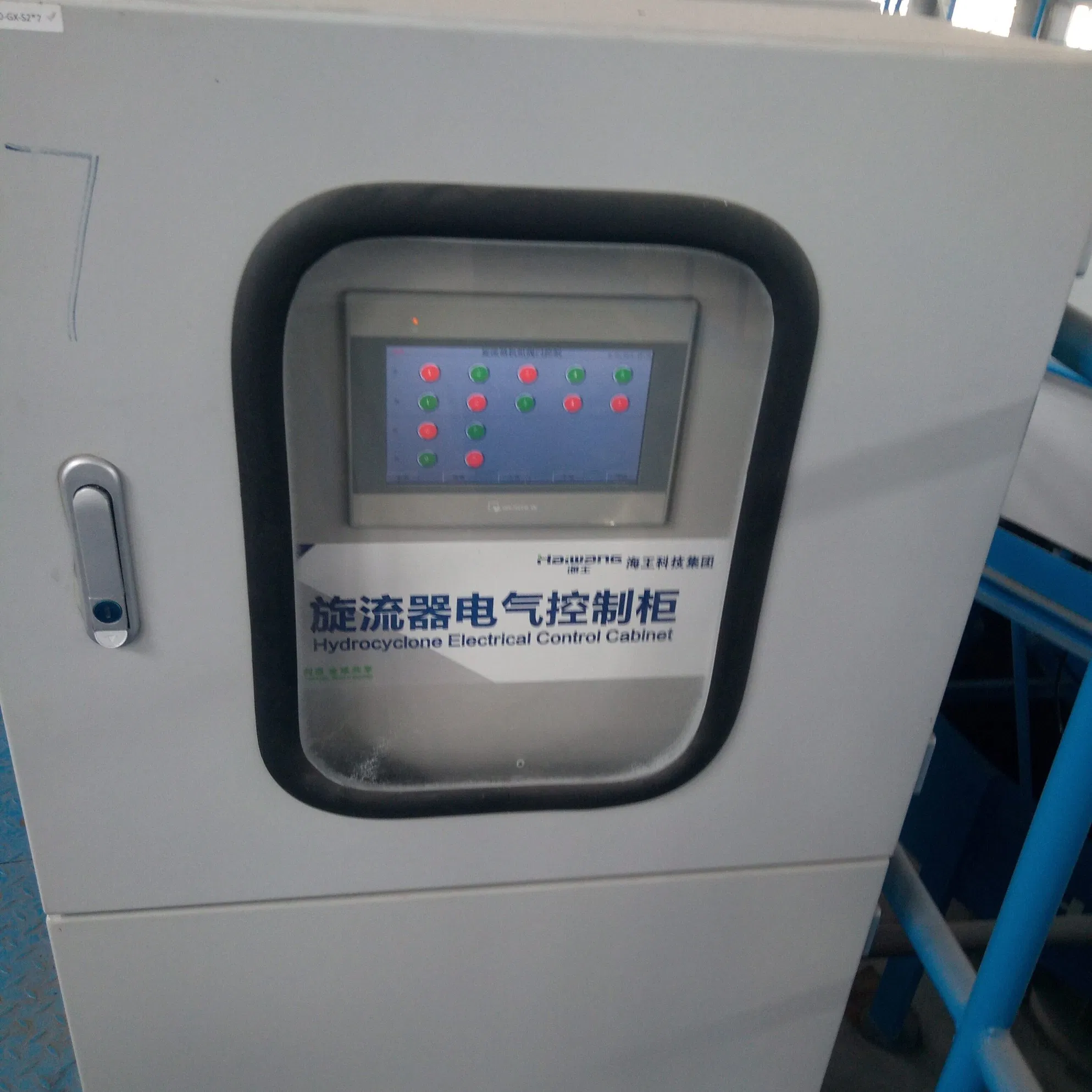 Cold Chain Logistics Monitoring Electrical Operation Box with Constant Temperature and Data Logger