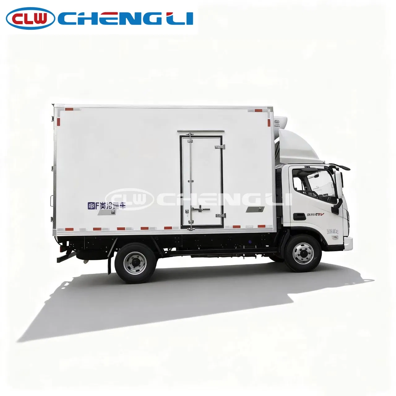 Sinotruk New 10 Ton Refrigeration Truck with Food Freezer Cooling Box Truck Cargo