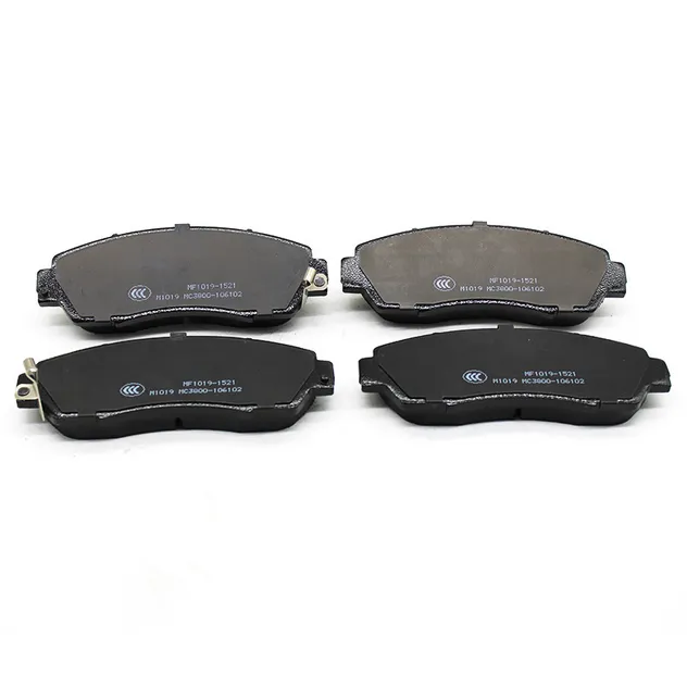 Brake Pad Set