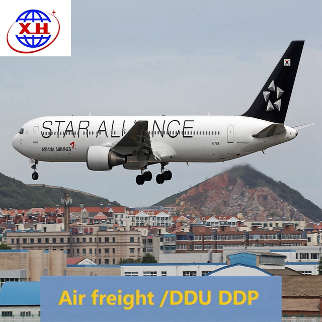 International Shipment Agent Logistics Company Air Shipping To UK Agents Air Cargo