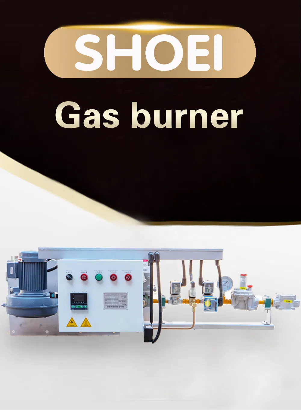 Gas Burner Display 1