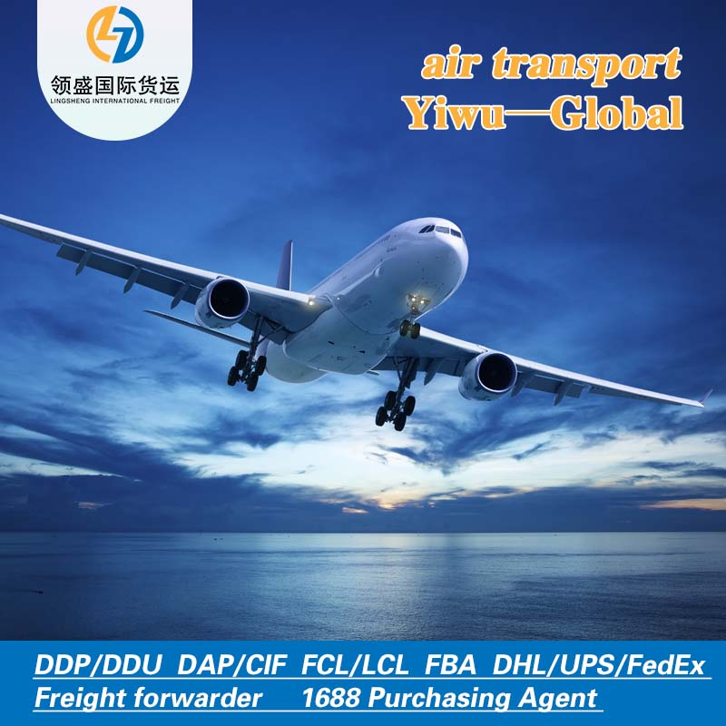 Aeo Us Air Transport Clearance: Express Customs for Electronics &amp; Machinery