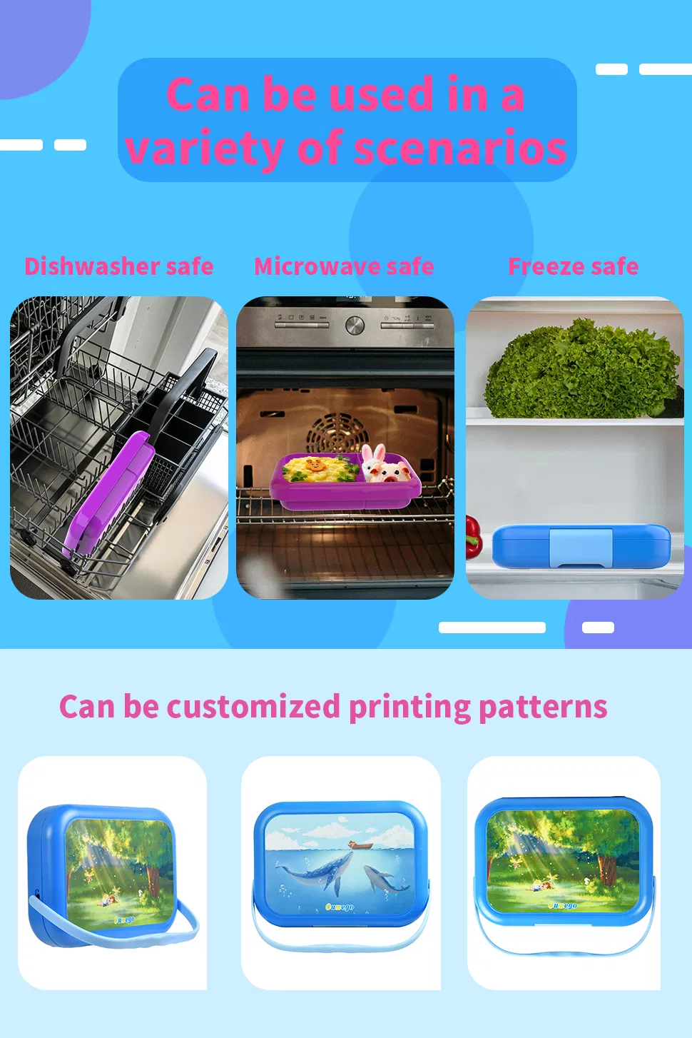 Supply Chain Advantages