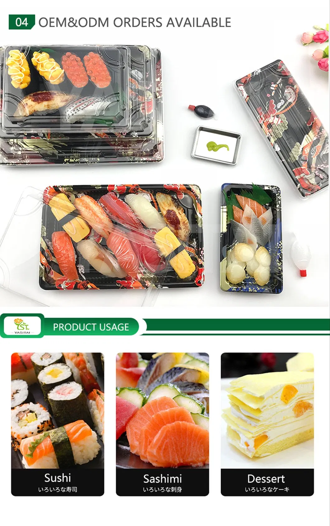 Sushi Box Display 3