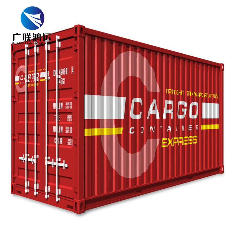 Railway Forwarder Transport Shipping and Forwarder Agent From China