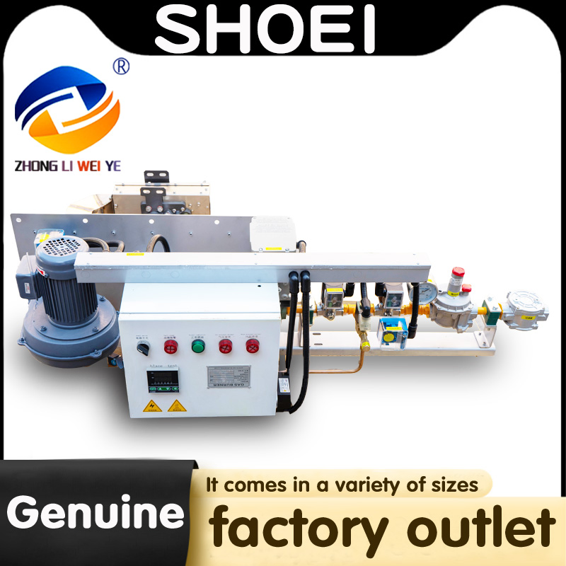 China Factory Direct Sales Shoei Japan Self Assembling Gas Burner 50000 Kcal Boiler Natural Gas Burner