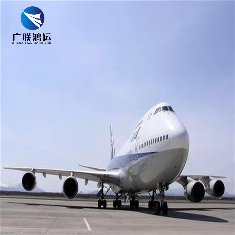 International Freight Forwarder Agent Freight Agent Shipping From China to Australia