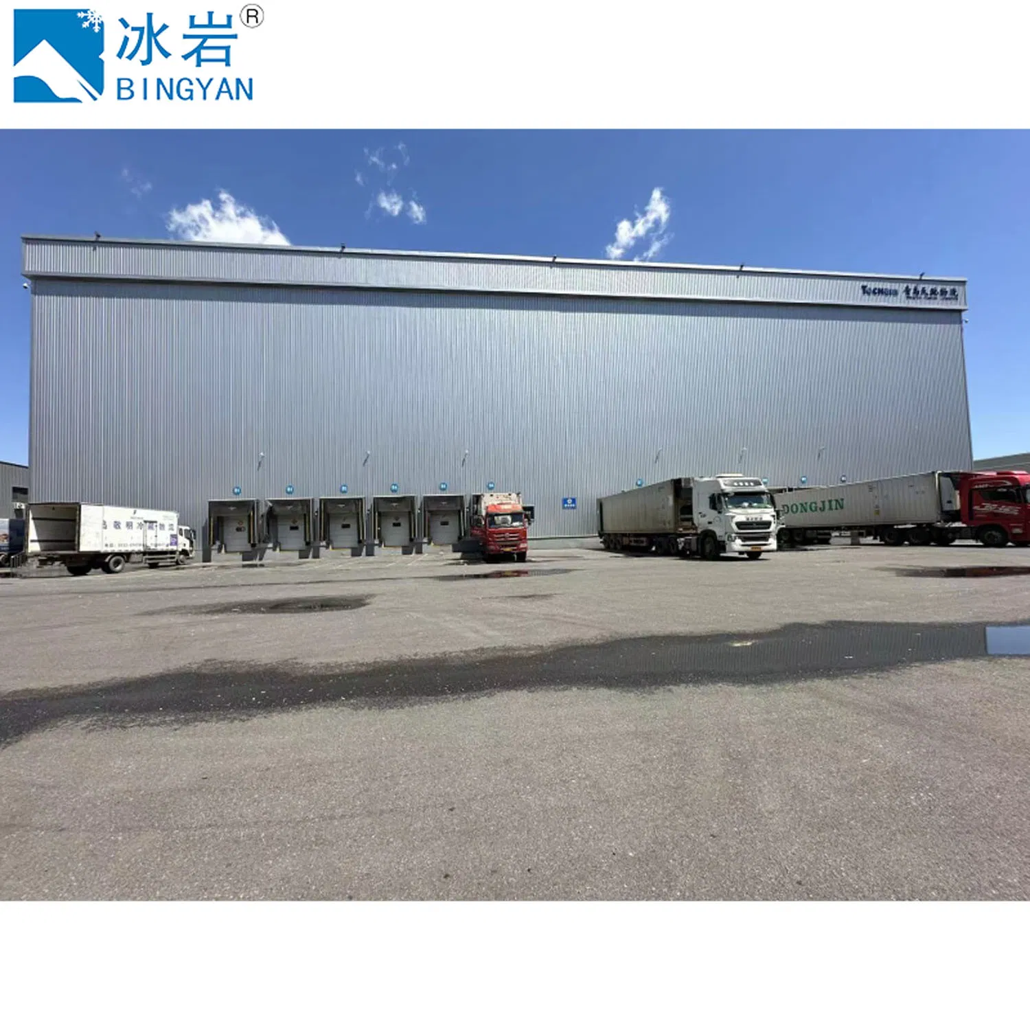 Freezer Cold Storage Room with Refrigeration Unit for Meat/Fish/Poultry/Vegetable/Fruit/Beverage