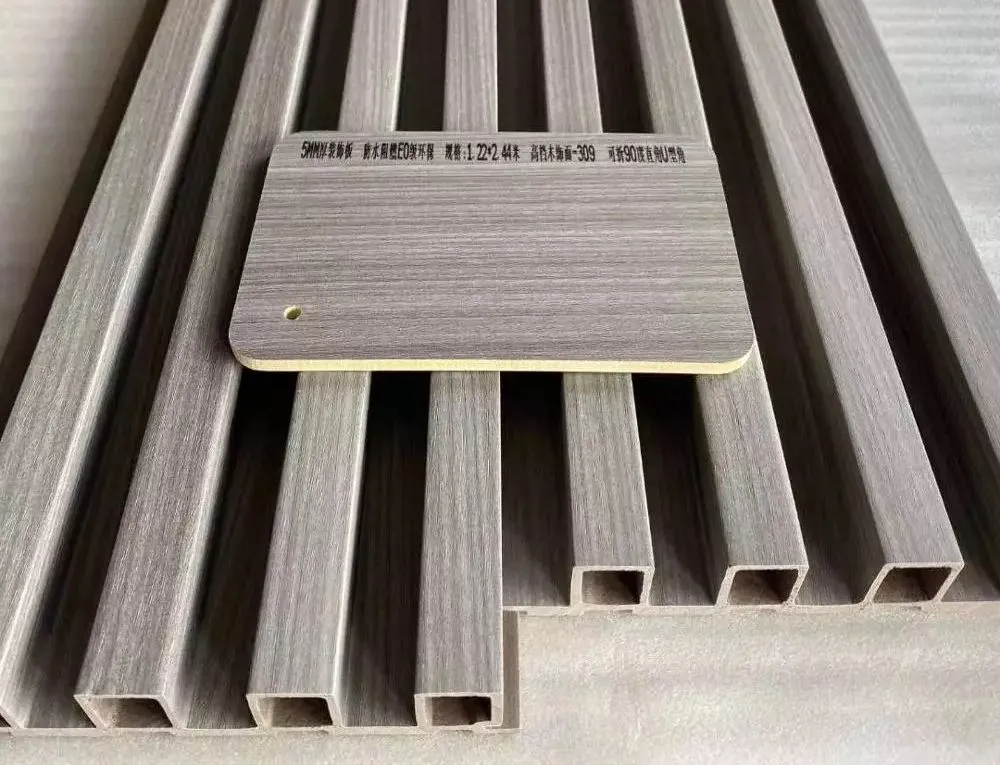 Louver Panel Mould